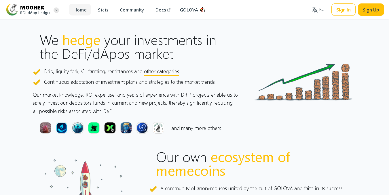 Mooner Banner